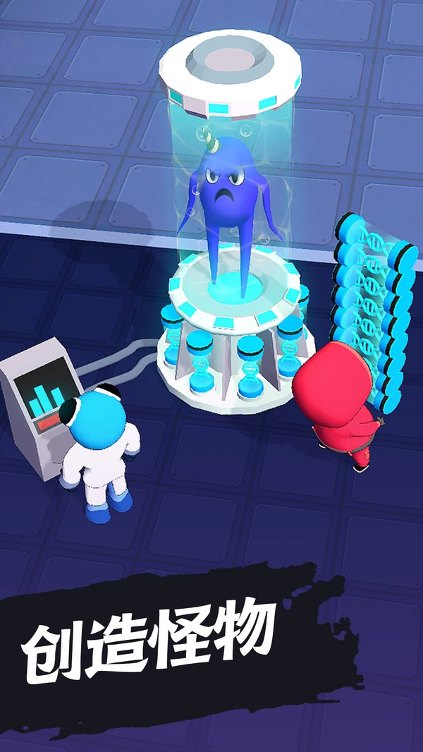 怪獸組合進(jìn)化游戲下載-怪獸組合進(jìn)化游戲安卓版下載v189.1.0.3018 怪獸組合進(jìn)化游戲下載-怪獸組合進(jìn)化游戲安卓版下載v189.1.0.3018