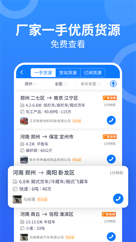 e73c1ba8f64f407ba7d9826a66a6f627 (3).png e73c1ba8f64f407ba7d9826a66a6f627 (3).png