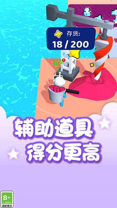 外星大探秘游戲下載-外星大探秘安卓版下載v1.0.1