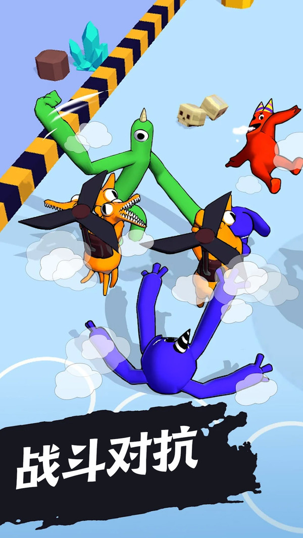 怪獸組合進(jìn)化游戲下載-怪獸組合進(jìn)化游戲安卓版下載v189.1.0.3018 怪獸組合進(jìn)化游戲下載-怪獸組合進(jìn)化游戲安卓版下載v189.1.0.3018