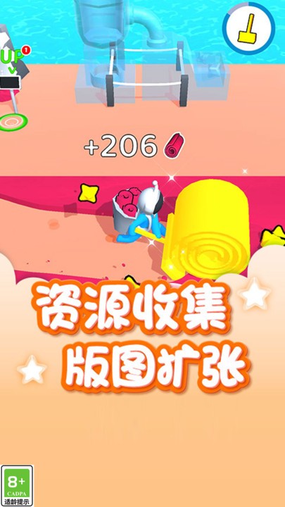 外星大探秘游戲下載-外星大探秘安卓版下載v1.0.1