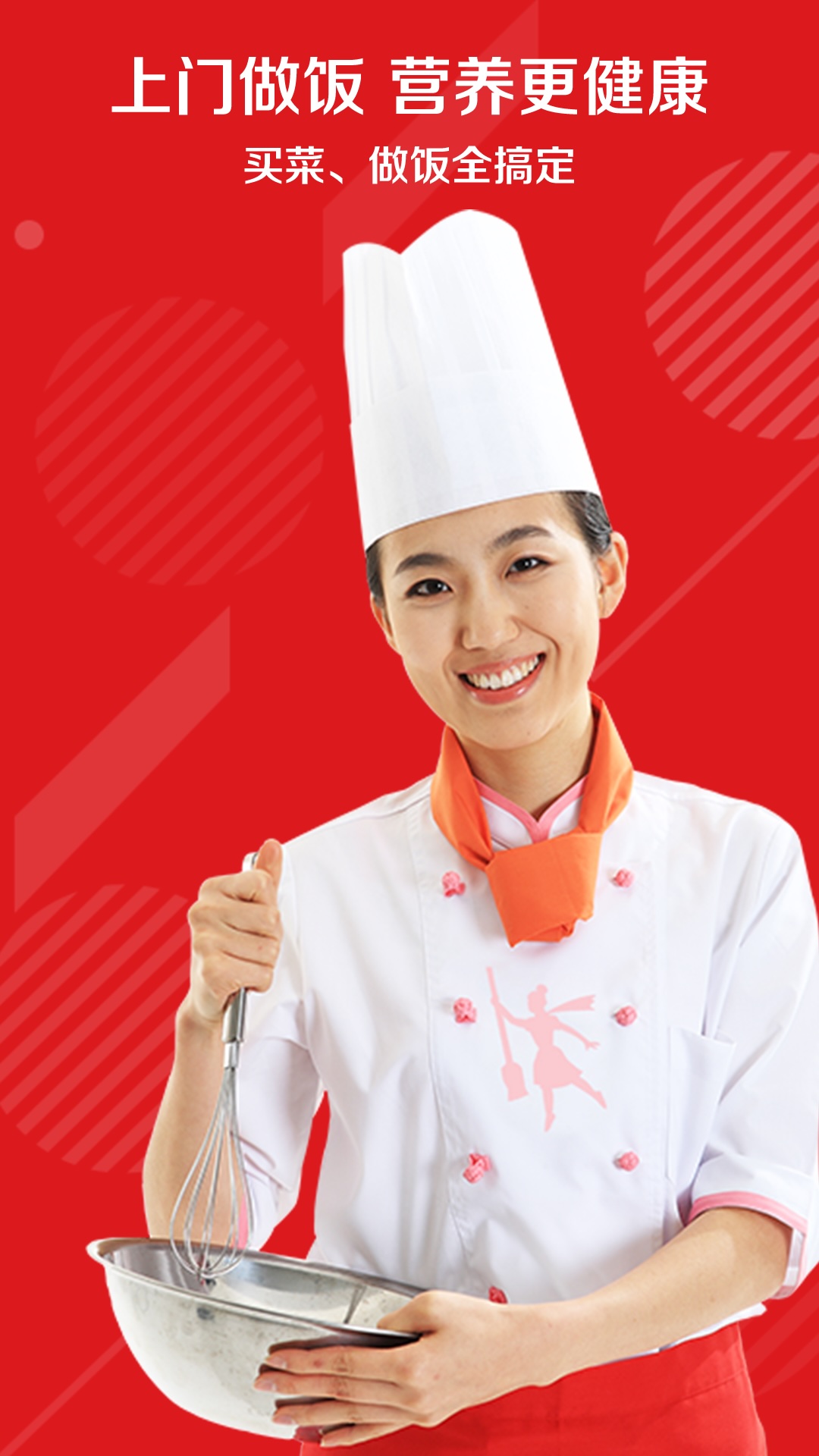 1f913769295d4a8e9e6398dfdaa5118a (3).jpg 1f913769295d4a8e9e6398dfdaa5118a (3).jpg