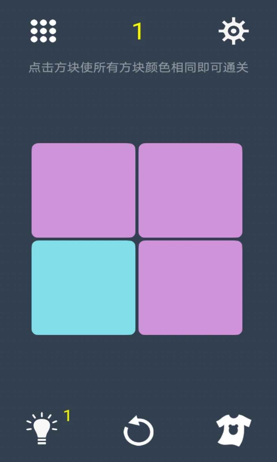 三色迷陣游戲下載- 三色迷陣最新版下載v1.1.0 三色迷陣游戲下載- 三色迷陣最新版下載v1.1.0