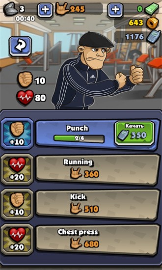 戈普尼克冒險游戲下載-戈普尼克冒險安卓版下載v1.5.3 戈普尼克冒險游戲下載-戈普尼克冒險安卓版下載v1.5.3