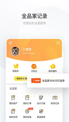 0dd5d58e6c54adc77e76e42d5a375e0da954129df.jpg 0dd5d58e6c54adc77e76e42d5a375e0da954129df.jpg