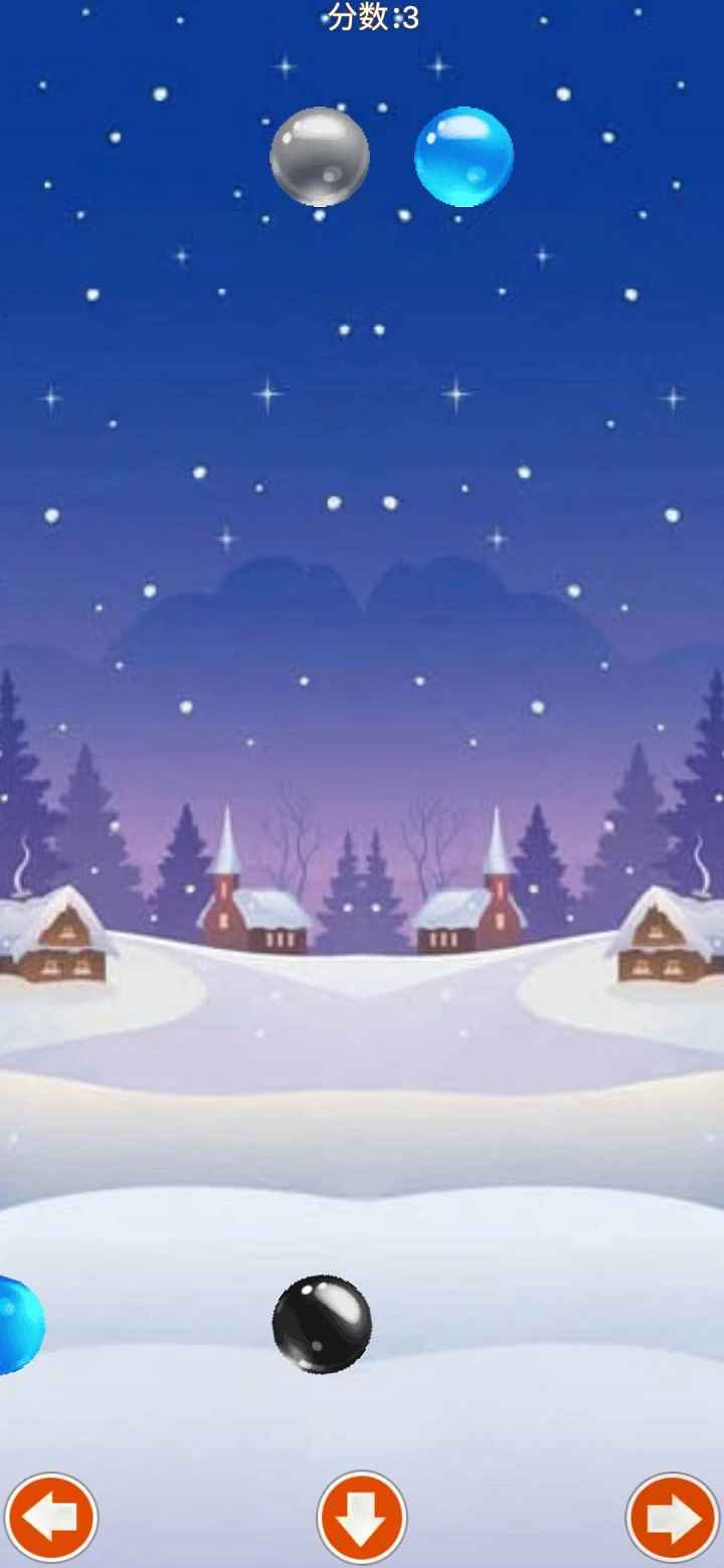 球球進(jìn)化游戲下載-球球進(jìn)化安卓版下載v1.0 球球進(jìn)化游戲下載-球球進(jìn)化安卓版下載v1.0
