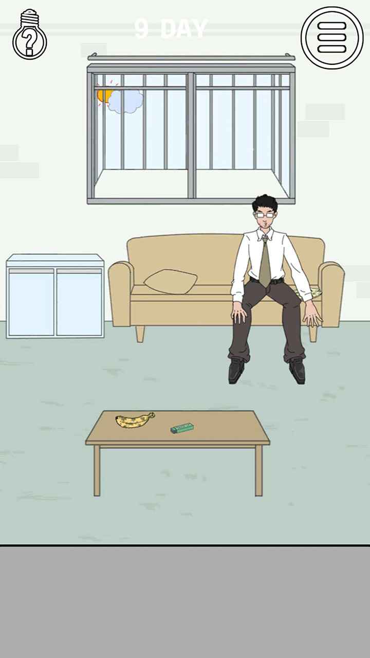 找到老公的私房錢游戲下載-找到老公的私房錢安卓版下載v3.1 找到老公的私房錢游戲下載-找到老公的私房錢安卓版下載v3.1