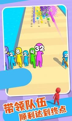 融合小隊(duì)2游戲下載-融合小隊(duì)2安卓版下載v3.4.5