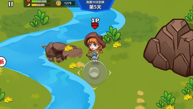 雙人孤島求生游戲下載-雙人孤島求生安卓版下載v1.0.3 雙人孤島求生游戲下載-雙人孤島求生安卓版下載v1.0.3