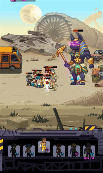 末日重啟游戲下載-末日重啟安卓版下載v1.2 末日重啟游戲下載-末日重啟安卓版下載v1.2