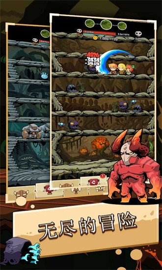 踢踏地牢英雄游戲下載-踢踏地牢英雄安卓版下載v6.0.9 踢踏地牢英雄游戲下載-踢踏地牢英雄安卓版下載v6.0.9