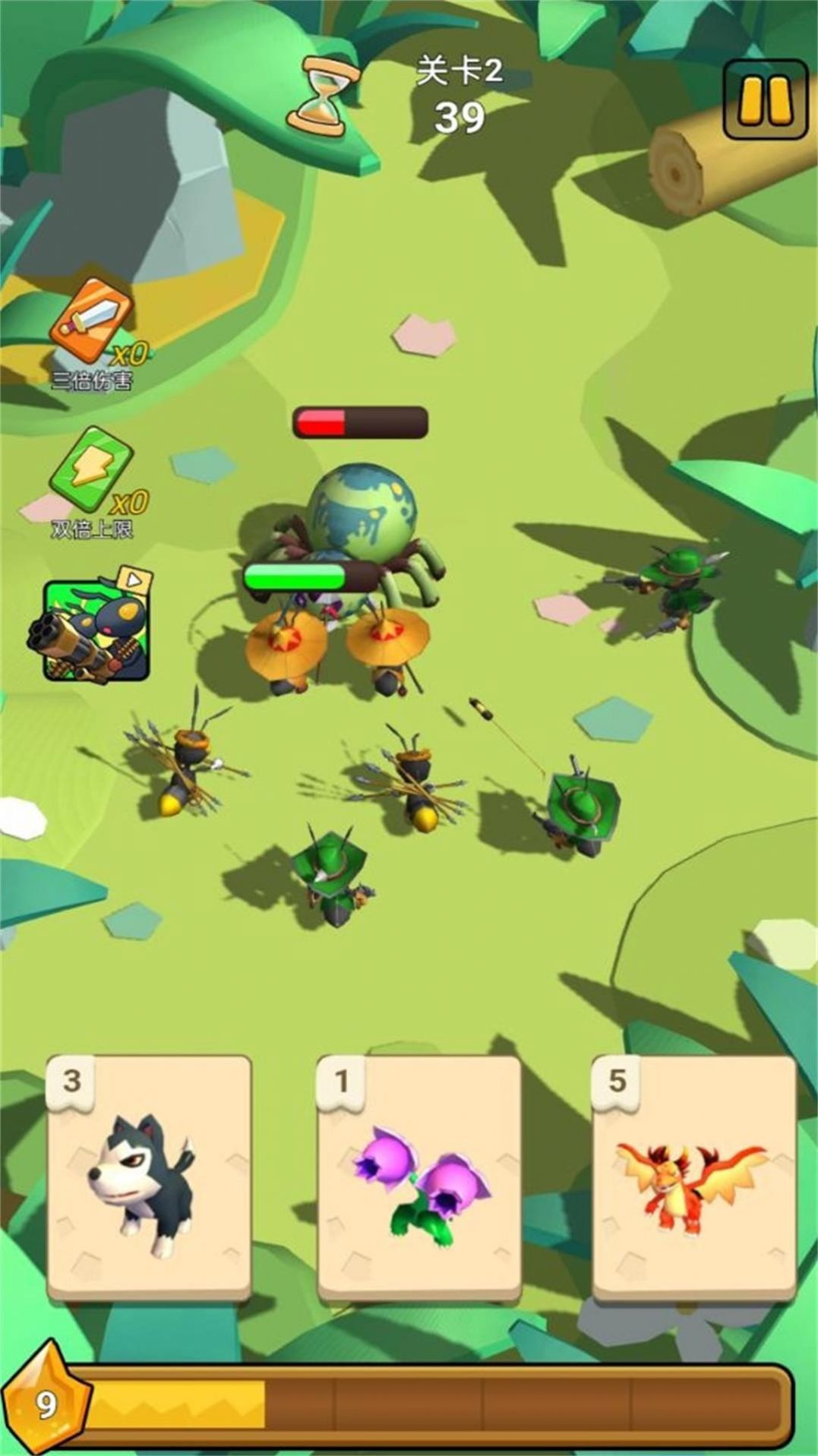 模擬螞蟻生存游戲下載-模擬螞蟻生存安卓版下載v1.0.5