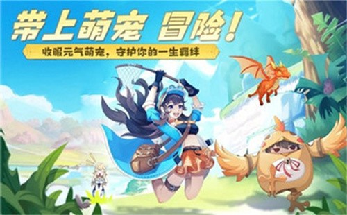 云城之光手游下載-云城之光手機版下載v2.1.4 云城之光手游下載-云城之光手機版下載v2.1.4