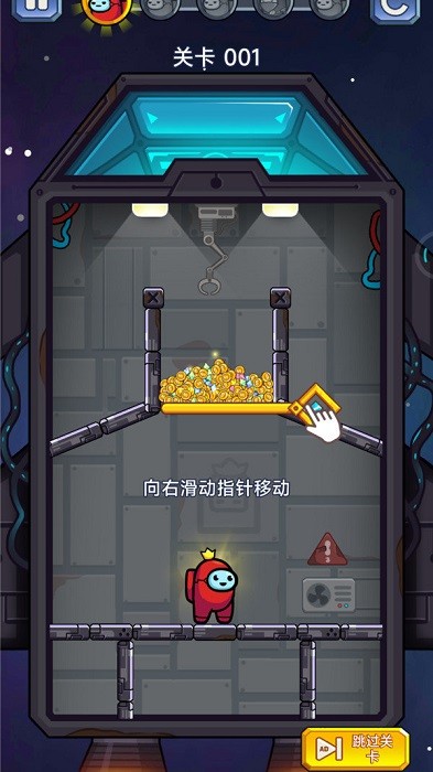 逃生英雄游戲下載-逃生英雄安卓版下載v1.0.3 逃生英雄游戲下載-逃生英雄安卓版下載v1.0.3