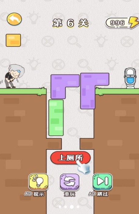 天才也燒腦游戲下載-天才也燒腦安卓版下載v1.0 天才也燒腦游戲下載-天才也燒腦安卓版下載v1.0