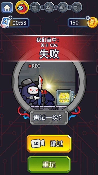 逃生英雄游戲下載-逃生英雄安卓版下載v1.0.3 逃生英雄游戲下載-逃生英雄安卓版下載v1.0.3