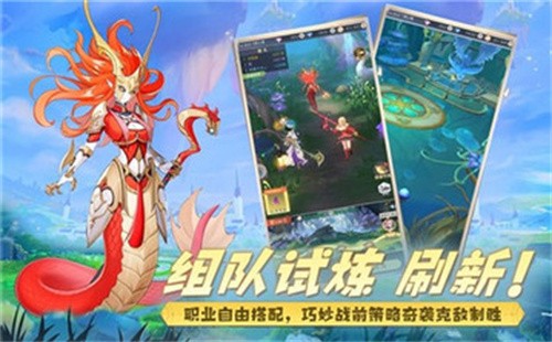 云城之光手游下載-云城之光手機版下載v2.1.4 云城之光手游下載-云城之光手機版下載v2.1.4