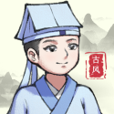 我要當?shù)刍?>
                                    <div   id=