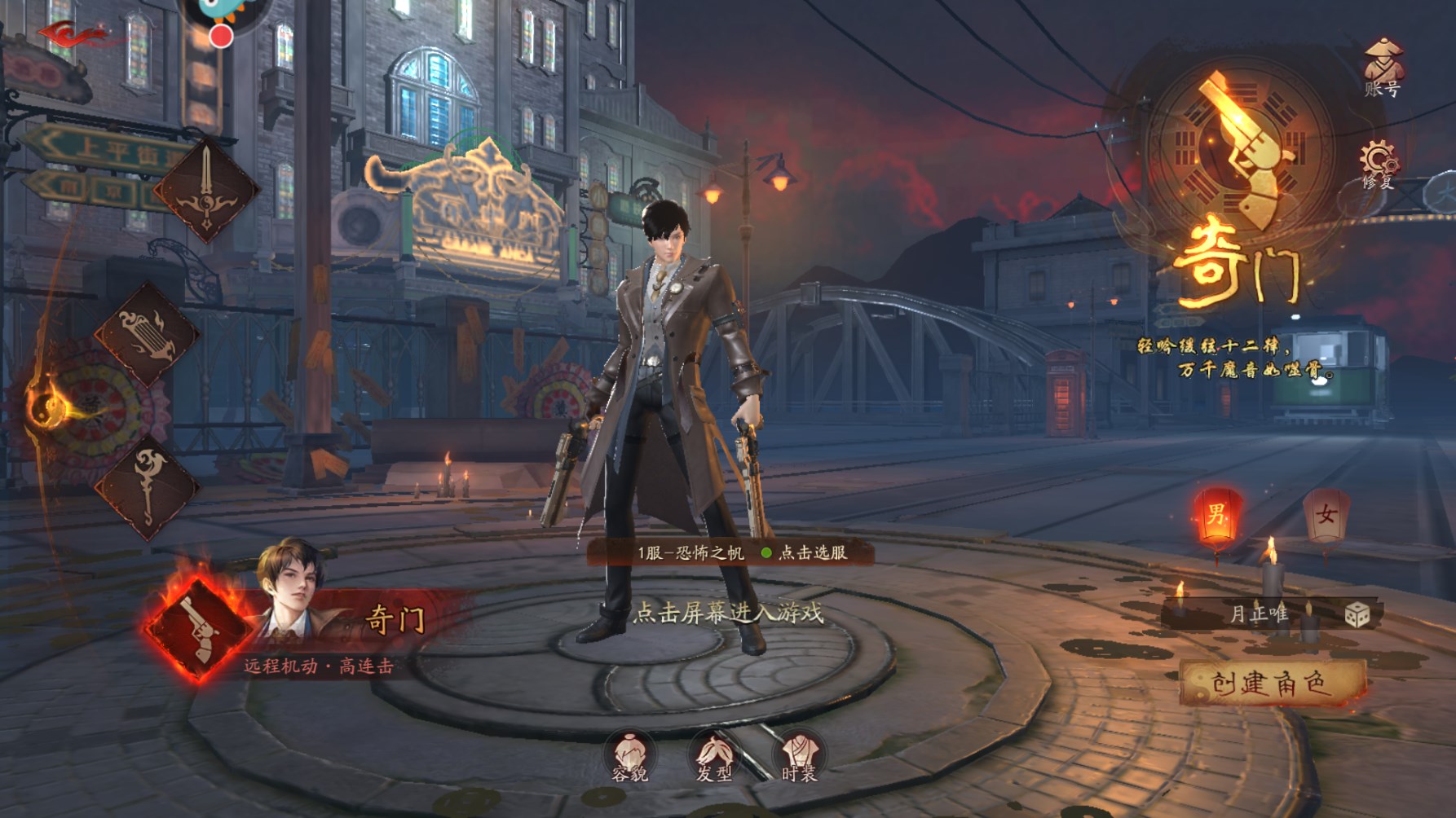 畫狐游戲下載-畫狐最新版下載v1.2.6