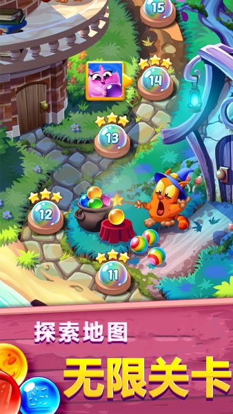 曲奇貓泡泡游戲下載-曲奇貓泡泡手機版下載v1.5 曲奇貓泡泡游戲下載-曲奇貓泡泡手機版下載v1.5