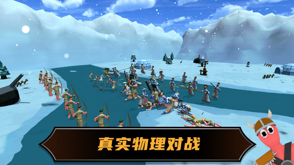 戰術搖擺游戲下載-戰術搖擺游戲安卓版下載v189.1.4 戰術搖擺游戲下載-戰術搖擺游戲安卓版下載v189.1.4