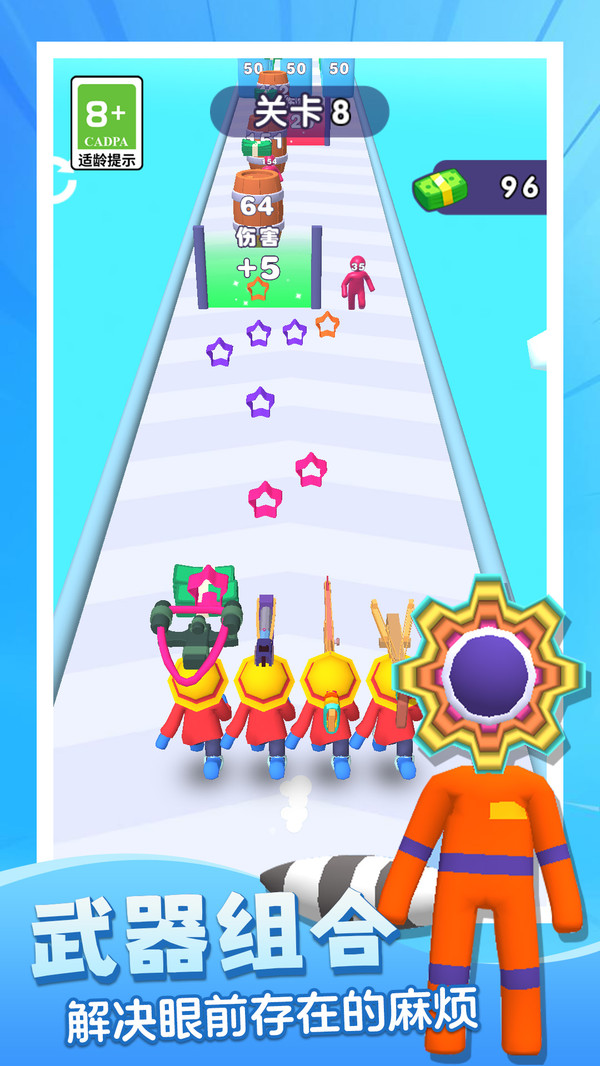 歡樂酷酷跑安卓版下載-歡樂酷酷跑手機版下載v1.0.1 歡樂酷酷跑安卓版下載-歡樂酷酷跑手機版下載v1.0.1