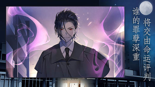 靈魂收購(gòu)2游戲下載-靈魂收購(gòu)2中文版下載v1.1.557