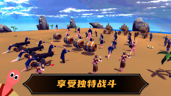 戰術搖擺游戲下載-戰術搖擺游戲安卓版下載v189.1.4 戰術搖擺游戲下載-戰術搖擺游戲安卓版下載v189.1.4