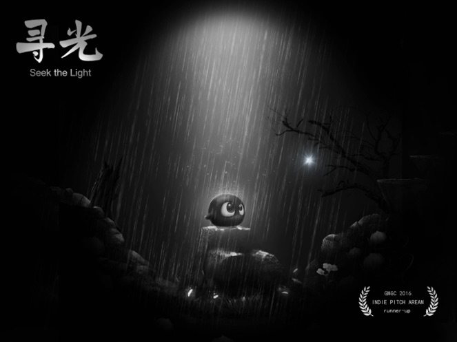 尋光游戲下載-尋光安卓版下載v1.0.6 尋光游戲下載-尋光安卓版下載v1.0.6