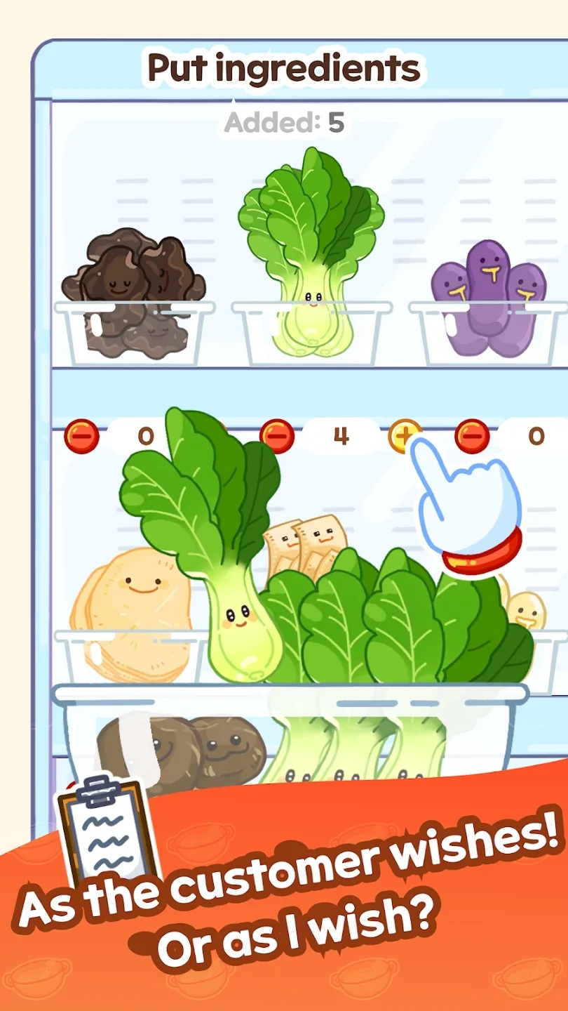 麻辣燙大師游戲下載-麻辣燙大師游戲手機(jī)版下載v1.1.1