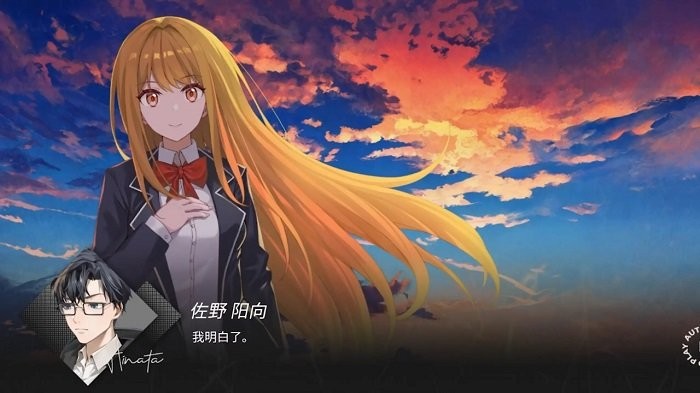 鏡解視界游戲下載-鏡解視界安卓版下載v1.1.4 鏡解視界游戲下載-鏡解視界安卓版下載v1.1.4