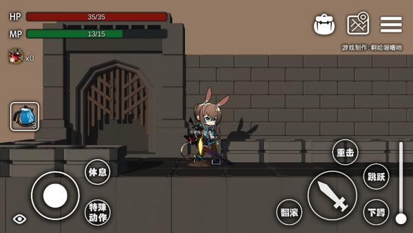 艾爾登方舟游戲下載-艾爾登方舟安卓版下載v1.2