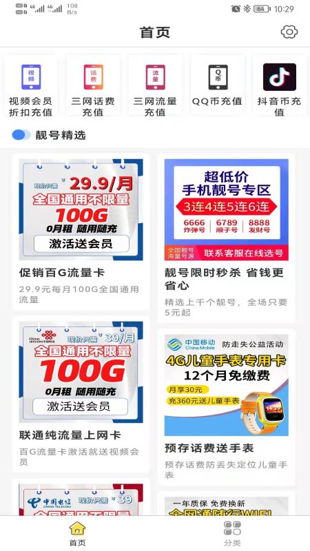 9e49a792abaa4120b670de41d496390b_1 (1).jpg