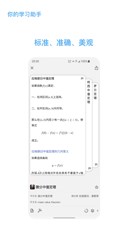 c27ef5743b594489a372d4f77cea6bf8 (2).png c27ef5743b594489a372d4f77cea6bf8 (2).png