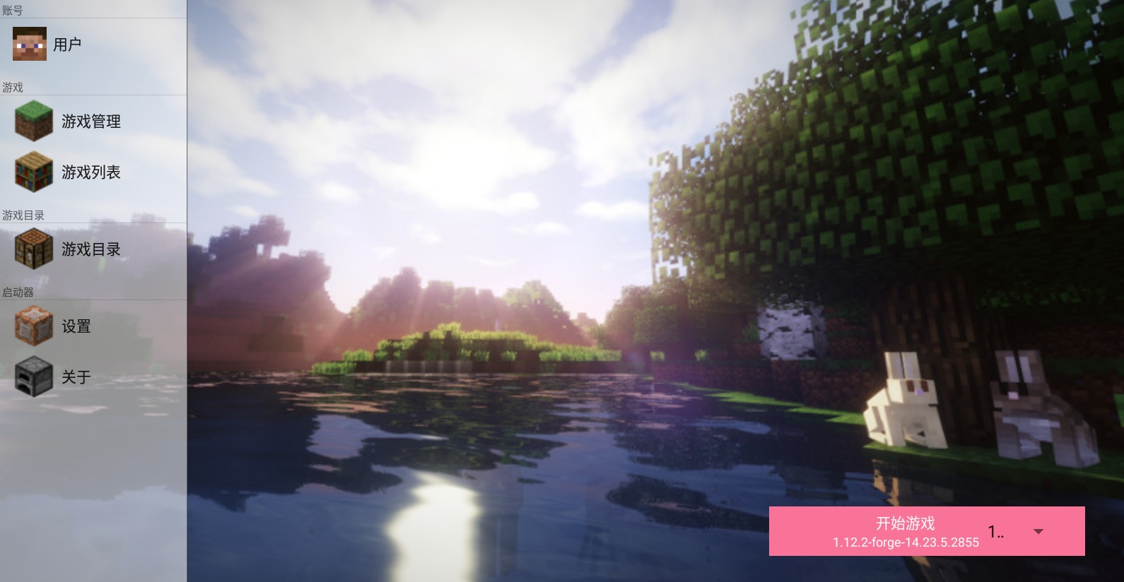 我的世界考古與化石模組下載-我的世界考古與化石模組手機版下載vfxx整合 我的世界考古與化石模組下載-我的世界考古與化石模組手機版下載vfxx整合