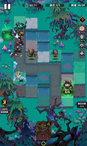 沉睡深淵手游下載-沉睡深淵手游安卓版下載v2.8 沉睡深淵手游下載-沉睡深淵手游安卓版下載v2.8