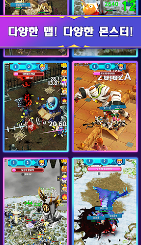 無歇勇者游戲下載-無歇勇者安卓版下載v1.0.1