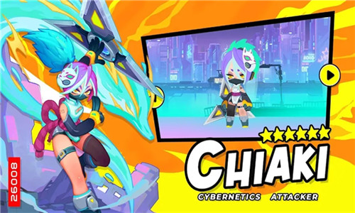 幻夢英雄手游下載-幻夢英雄安卓版下載v1.0.1.001