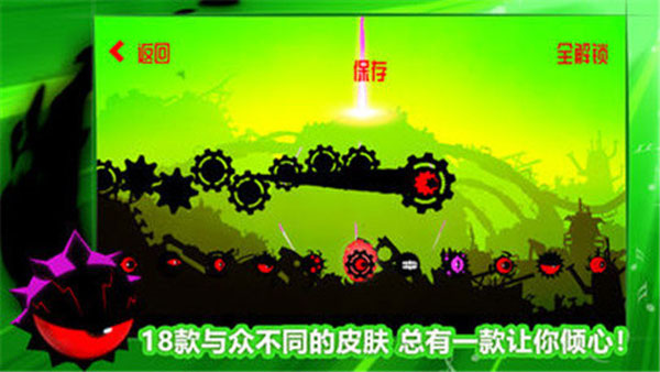 飛翔之心游戲下載-飛翔之心手游免費版下載v1.0.0