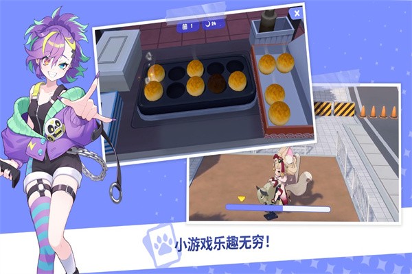 人狼illang手游下載-人狼illang手機版下載v1.0.4