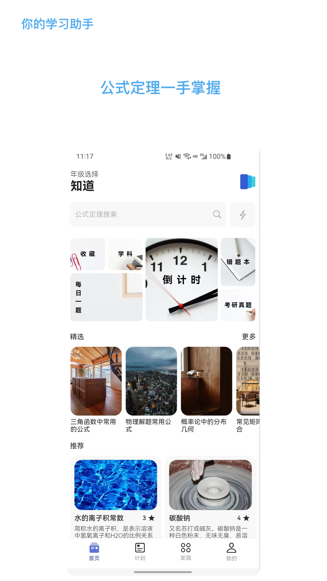 c27ef5743b594489a372d4f77cea6bf8.png c27ef5743b594489a372d4f77cea6bf8.png