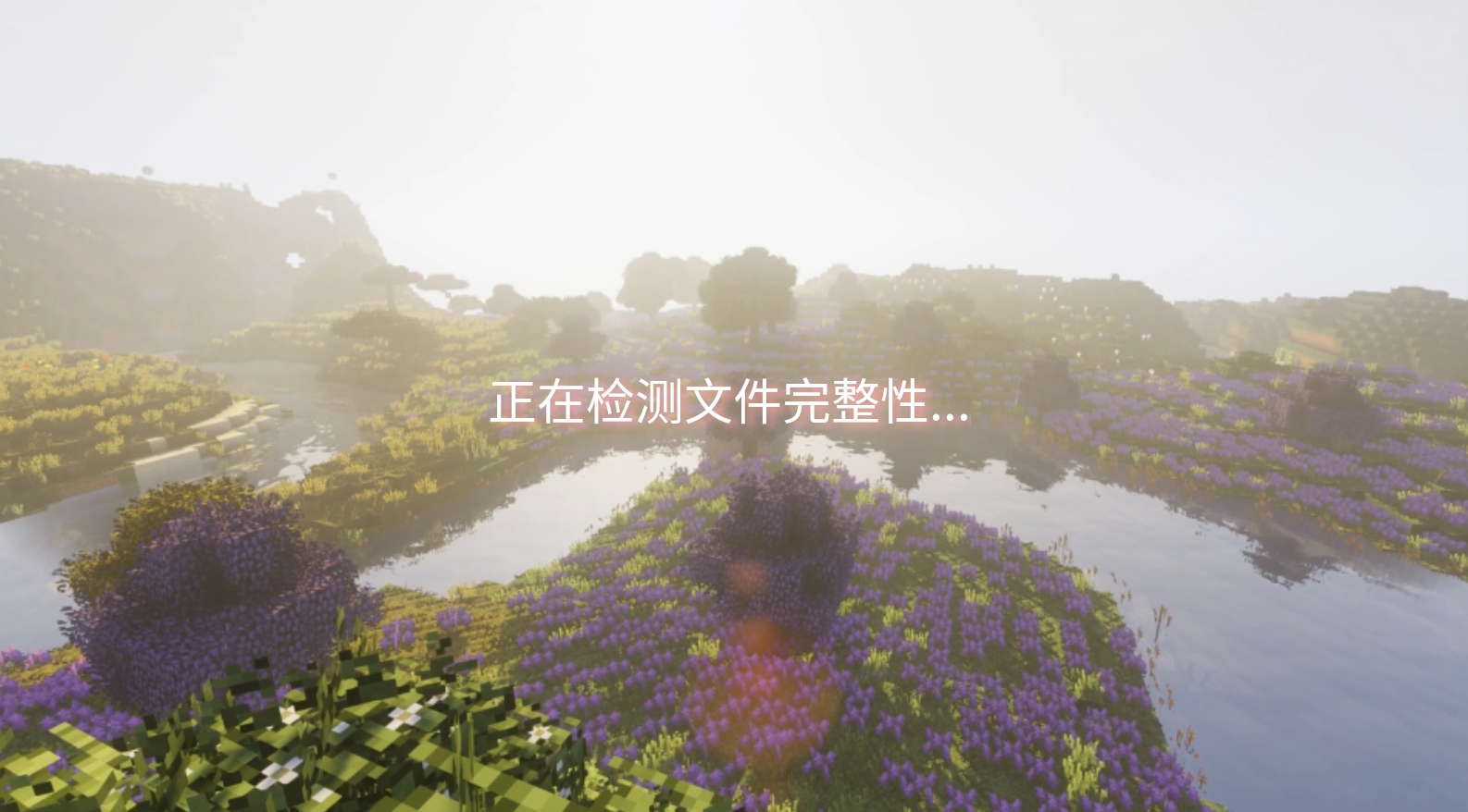 我的世界考古與化石模組下載-我的世界考古與化石模組手機版下載vfxx整合 我的世界考古與化石模組下載-我的世界考古與化石模組手機版下載vfxx整合