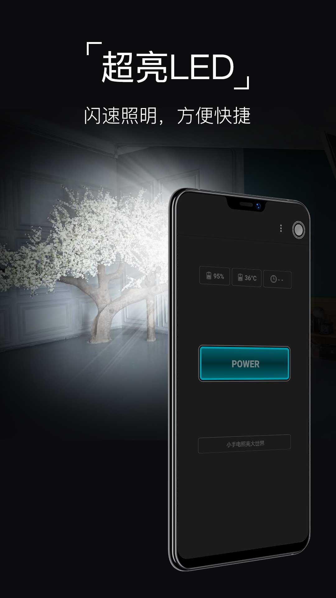 392489df12934155aa2454e460695dab (3).jpg