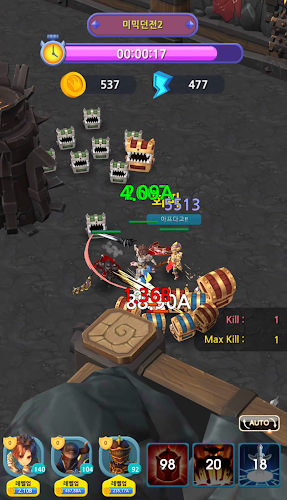 無歇勇者游戲下載-無歇勇者安卓版下載v1.0.1