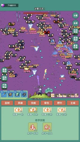 神秘冒險(xiǎn)手游下載-神秘冒險(xiǎn)中文版下載v1.0.4 神秘冒險(xiǎn)手游下載-神秘冒險(xiǎn)中文版下載v1.0.4