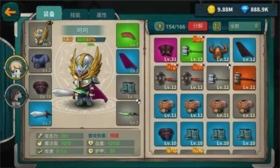 魔劍與勇者游戲下載-魔劍與勇者免廣告下載v1.0.20 魔劍與勇者游戲下載-魔劍與勇者免廣告下載v1.0.20