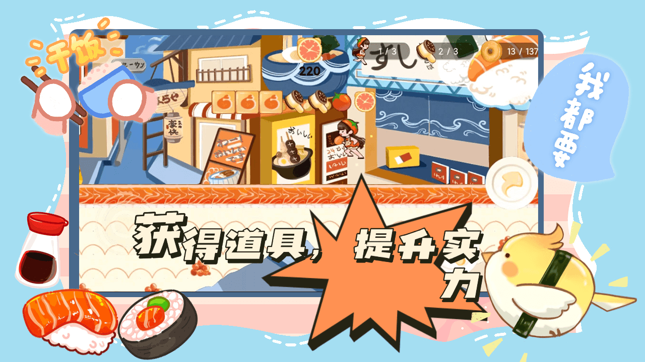 蹦跑的少女游戲下載-蹦跑的少女最新版下載v1.1 蹦跑的少女游戲下載-蹦跑的少女最新版下載v1.1