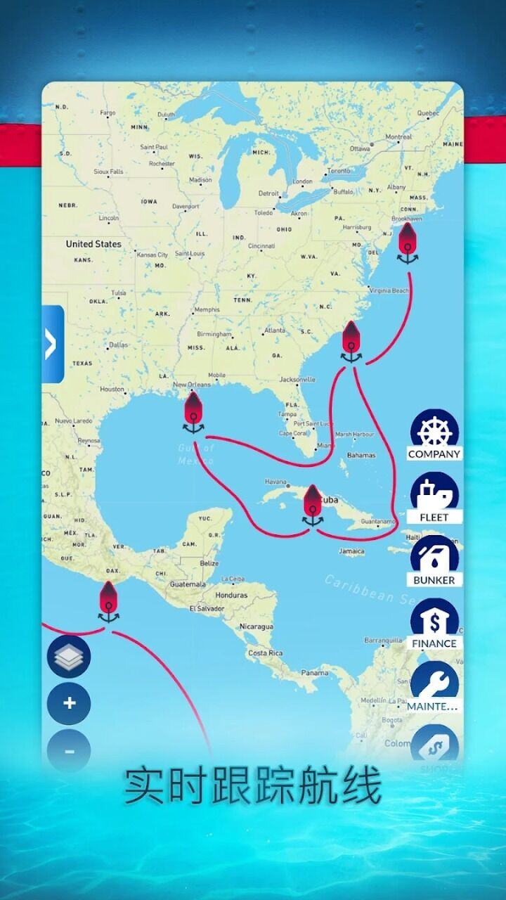 航運經理2024游戲下載-航運經理2024游戲最新版下載v1.3.26 航運經理2024游戲下載-航運經理2024游戲最新版下載v1.3.26