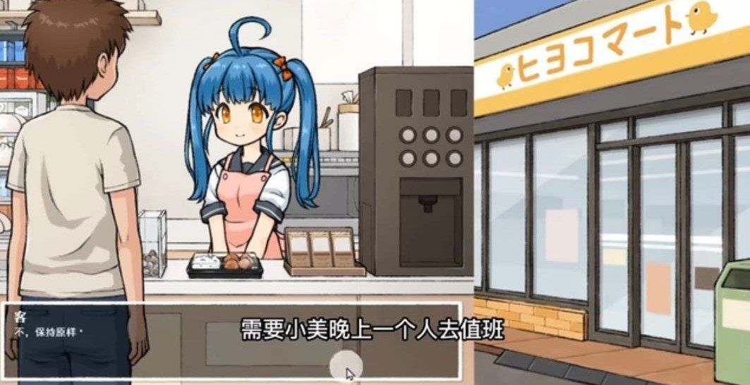 透明人間游戲下載-透明人間安卓版下載v1.0 透明人間游戲下載-透明人間安卓版下載v1.0