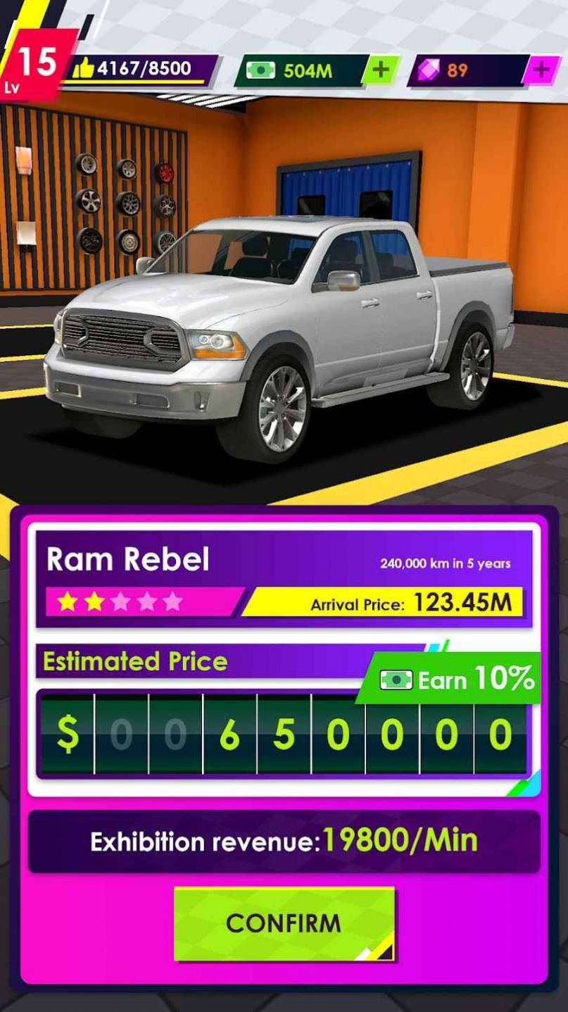 放置修車工游戲下載-放置修車工安卓版下載v1.0.4 放置修車工游戲下載-放置修車工安卓版下載v1.0.4